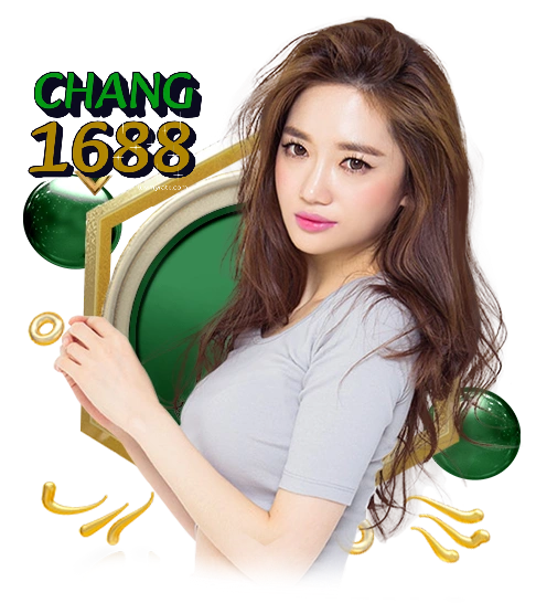 Chang1234 (1)