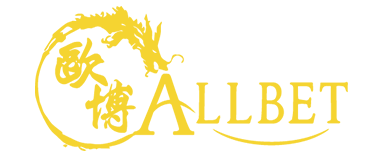 allbet (2)